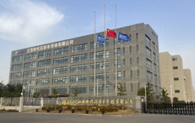 RF集成電路 無線通信時(shí)代的核心技術(shù)引擎